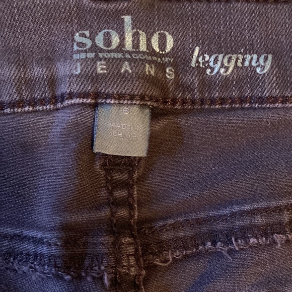 New York & Company Ripped Purple Legging Jeans - Picture 4 of 4